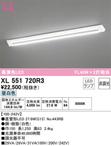 �I�[�f���b�N�@XL551720R3�@�����v�ʍ��� ��