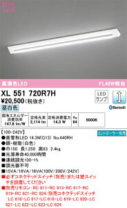 �I�[�f���b�N�@XL551720R7H�@�����v�ʍ��� ��