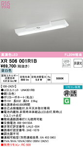�I�[�f���b�N�@XR506001R1B�@LED�������j�b�g�ʍ� ��