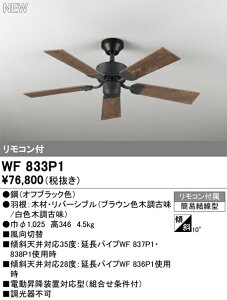 I[fbN@WF833P1@V[Ot@{ 