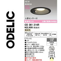 楽天市場】od361214の通販