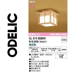 I[fbN@OL014058NR1@vʍ@