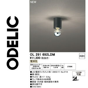 �I�[�f���b�N�@OL291692LDM�@�����v�ʍ���@��