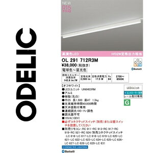 �I�[�f���b�N�@OL291712R3M�@LED�������j�b�g�ʍ��@��