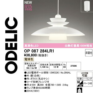 I[fbN@OP087284LR1@vʍ@