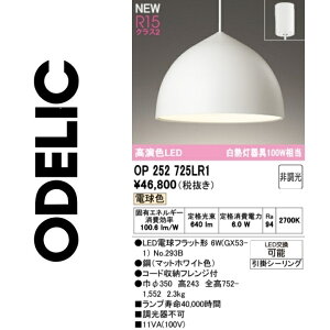 I[fbN@OP252725LR1@vʍ@