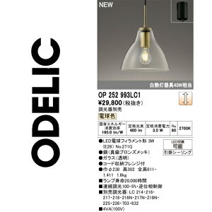 I[fbN@OP252993LC1@vʍ@