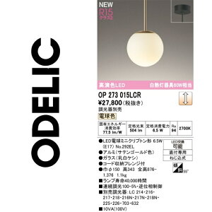 I[fbN@OP273015LCR@vʍ@