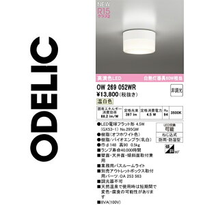 I[fbN@OW269052WR@vʍ@