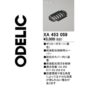 I[fbN@XA453059@hƓ[o[@