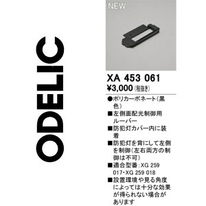 I[fbN@XA453061@hƓ[o[@