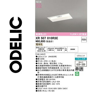 I[fbN@XR507010R3E@LEDjbgʍ@