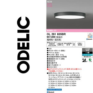 �I�[�f���b�N�@OL291835BR�@LED�V�[�����O�yOL291415BR �̑�֕i�z�@��