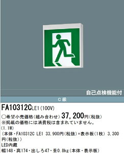 pi\jbN@FA10312CLE1@LEDU C Жʒt {̂̂(iʐ^̕\FFK10300 ͕ʔ) 