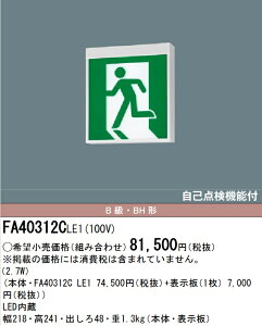 pi\jbN@FA40312CLE1@LEDU BBH` Жʒt {̂̂(iʐ^̕\FFK20307 ͕ʔ) 