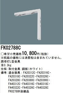 pi\jbN@FK02788C@LEDUpǒtL^(Bp) 