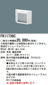 pi\jbN@FK11736C@Uj[Av[g ǒt^ FA10312CpEFA10316CpERpNgXNGA^Cv C(10`) 