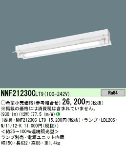 pi\jbN@NNF21230CLT9@LEDvx[XCg V䒼t^ 20` A^^Cv }^ {̂̂(iʐ^̃vE ͕ʔ) 