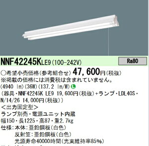 pi\jbN@NNF42245KLE9@LED{ 40` V䒼t^ xm^vXCb`t {̂̂(iʐ^̃v͕ʔ) 