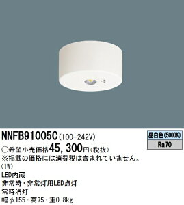 pi\jbN@NNFB91005C@LEDpƖ F V䒼t^ Vp(`3m) 