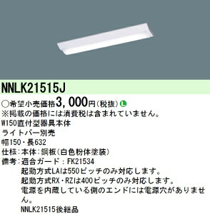 pi\jbN@NNLK21515J@LED{ iD 20` V䒼t^ W150 {̂̂(iʐ^̃v͕ʔ) 