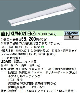 pi\jbN@NNWK42073@LED{ iD 40` V䒼t^ h^EhJ^ DX^C xm^ W230 {̂̂(iʐ^̃v͕ʔ) 