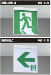 ���Ń��C�e�b�N�@FBK-20701-LS17�@�ЖʗU���� B��BL�V�ǒ��t �U�����{�̂̂�(�\���p�l���͕ʔ��ł�) ��