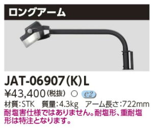 ŃCebN@JAT-06907(K)L@LEDA[ 