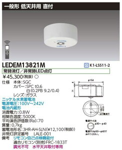 ŃCebN@LEDEM13821M@VptLED퓔p` LEDpƖ(p) 