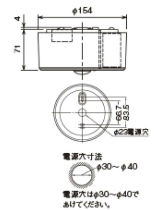 楽天市場】東芝ライテック LEDEM13821M 低天井用直付LED非常灯専用形 