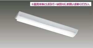���Ń��C�e�b�N�@LEEM-20083N-01�@LED�o�[ TENQOO 800lM�^�C�v �����F LED�o�[�̂�(���i�ʐ^�̊��{�͕̂ʔ�) ��