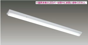 ���Ń��C�e�b�N�@LEEM-40203N-01�@LED�o�[ TENQOO 2000lM �����F LED�o�[�̂�(���i�ʐ^�̊��{�͕̂ʔ�) ��
