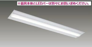 ���Ń��C�e�b�N�@LEER-42302-LS9�@LED�x�[�X���C�g���{�� TENQOO ���� 40�` C�`������� �{�̂̂�(���i�ʐ^�̃����v�͕ʔ�) ��