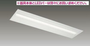 ���Ń��C�e�b�N�@LEER-43002-LS9�@LED�x�[�X���C�g���{�� TENQOO ���� ���ʊJ�� 40�` �񒲌� �{�̂̂�(���i�ʐ^�̃����v�͕ʔ�) ��