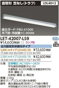 ŃCebN@LET-42007-LS9@LEDx[XCg ǌ` gt2 {̂̂(iʐ^̃v͕ʔ) 