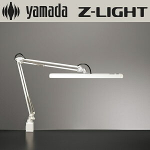 RcƖ@Z-10G W/Z-10GW@yzCgz Z-Light([bgCg) LEĎ^ F@