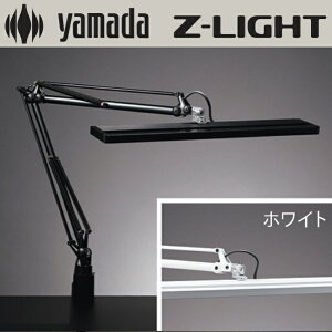 �R�c�Ɩ��@Z-80PRO II W/Z-80PROIIW�@�y�z���C�g�z Z-Light(�[�b�g���C�g) LED��̌^ �����F�@��