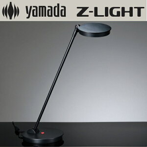 �R�c�Ɩ��@Z-8N B/Z-8NB�@�y�u���b�N�z Z-Light(�[�b�g���C�g) LED��̌^ �����F�@��