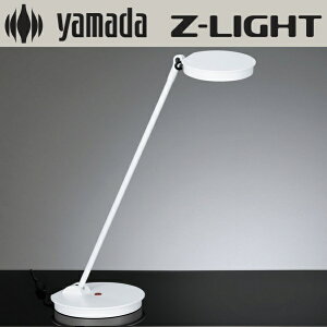 �R�c�Ɩ��@Z-8N W/Z-8NW�@�y�z���C�g�z Z-Light(�[�b�g���C�g) LED��̌^ �����F�@��