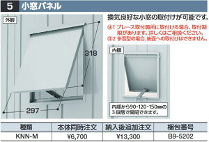 Ciou@KNN-M[B9-5202]@pl WG^ SGN^IvV y{̓ŵݎzzˁ