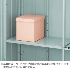 �C�i�o���u�@�I��G23-1 [B9-7123]�y1��1�g�z�@GRN�^�I�v�V���� �y�{�̓����w���̂ݎ�z�z�ˁ�