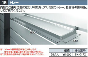 Ciou@BK-0172@g[(2) DR^ DM^IvVy{̓ŵݎzzˁ