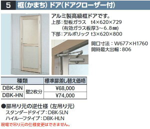 Ciou@DBK-HN@yhA(hAN[U[t) yE݂茳 Wւiz SMK^IvV nC[tpy{̓ŵݎzzˁ