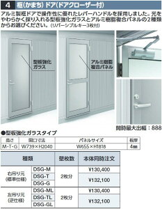 Ciou@DSG-G@yhA(hAN[U[t) yE݂茳 ^KXz SGN^IvV WCAgpy{̓ŵݎzzˁ