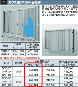 Ciou@GNR-3S@KX(KXt) ǖ3 GRN^IvV X^_[hpy{̓ŵݎzzˁ