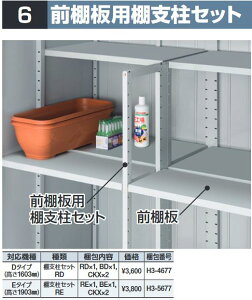 Ciou@yOIpxZbgREz[H3-5677]@Ή@E^Cv MJX^ BJX^IvV y{̓ŵݎzzˁ