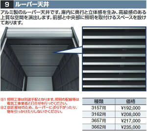 Ciou@[o[Vy3162pz@DR^IvV y{̓ŵݎzzˁ