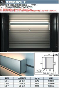 Ciou@LS-6@ԐڏƖpVF[hyUD-6pz DR^IvVy{̓ŵݎzzˁ