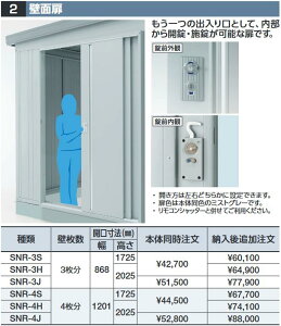 Ciou@SNR-4H@ǖʔyǖ4z GRN^IvV nC[tpy{̓ŵݎzzˁ