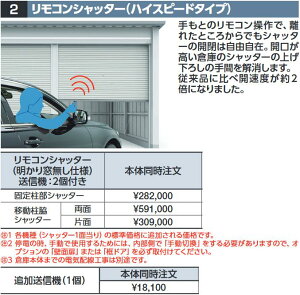 Ciou@RVb^[(nCXs[h^Cv)yŒ蒌Vb^[z@SGN^IvV y{̓ŵݎzzˁ